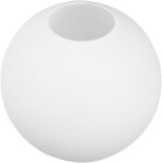 Abat - jour boule en verre blanc lampe de remplacement adaptée à lapplique murale lustre (a) Abat - jour boule en verre blanc lampe de remplacement adaptée à lapplique murale lustre (a)