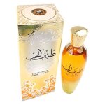 Absolu de parfum - extrait de parfum - parfum mmyww beau parfum teef al hub 1 ml unisexe aqua citronnelle ...