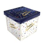 Urne pliable joyeux anniversaire multicolore - blanc - adulte - mixte