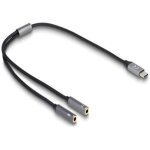Adaptateur audio - delock - usb - c vers double jack - 24 bits / 96 khz - entre audio - sortie microphone ...