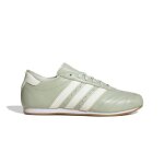 Adidas taekwondo lace basket