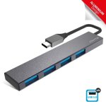 Hub usb - advance - xpand smart - 4 ports usb 3. 0 - aluminium - ultra - rapide
