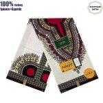 African tissu - wax fabrics - hollandais - 6 yards - haute qualit pour robe de mariage - type 060