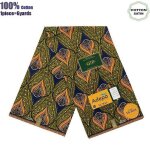 African tissu - wax fabrics - hollandais - 6 yards - haute qualit pour robe de mariage - type 065