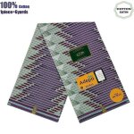 African tissu - wax fabrics - hollandais - 6 yards - haute qualit pour robe de mariage - type 071