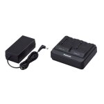 Ag - brd50ec - chargeur de batterie double Ag - brd50ec - chargeur de batterie double