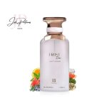 Ahmed al maghribi ? frosted ice ? extrait de parfum ? 100 ml