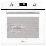 Airlux serie 100 afc106wh four intgrable niche largeur : 56 cm profondeur : 58 cm hauteur : 59 cm avec ...