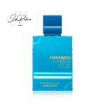 Al haramain ? amber oud aqua dubai ? extrait de parfum ? 60ml