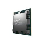 Processeur - amd - ryzen 7 7700 - 8 coeurs - 3. 8 ghz / 5. 3 ghz - tray