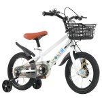 Amiremplie velo enfant bicyclettes pour gar�ons et filles (2 - 8 ans) avec roues dentra�nement et pneus ...