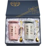Anniversaire 25 ans cadeau romantiques 25 ans mariage tasse pour couple cadeau de mariage argent 14oz ...