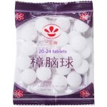 Anti mites vtements et placard des purification de lair lutte contre les insectes de sant boules 10 sac ... Anti mites vtements et placard des purification de lair lutte contre les insectes de sant boules 10 sac ...