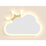 Applique murale led 14w nuage blanc chaud chambre enfant d�coration int�rieur