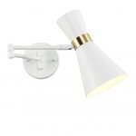 Applique murale senda e27 avec bras articul et rotation mtal blanc idal pour salle  manger cuisine ...