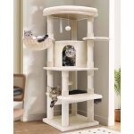 Arbre a chat beige avec grandes plateforme en ventail niches doux hamac panierarbres  chat hauteur ...