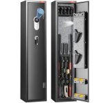 Armoire à 5 fusils coffre - fort verrouillage empreinte digitale 4 pistolets Armoire à 5 fusils coffre - fort verrouillage empreinte digitale 4 pistolets