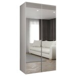 Armoire alicante 3 avec mirroir h 200cm l 100 cm p 52cm corps blanc poign�e cachemire abiksmeble