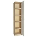 Armoire de bureau chêne sonoma - blanc - meuble de rangement 5 etagères style contemporain - 39 x 35 ... Armoire de bureau chêne sonoma - blanc - meuble de rangement 5 etagères style contemporain - 39 x 35 ...