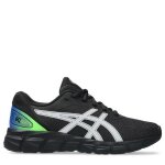 Asics gel quantum lyte ii gs baskets garon
