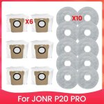 Pour aspirateur jonr p20 pro pièces de rechange chiffon de nettoyage sac à poussière accessoires Pour aspirateur jonr p20 pro pièces de rechange chiffon de nettoyage sac à poussière accessoires