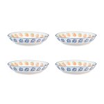 Assiette creuse napoli �215cm - 4 pi�ces - agrume