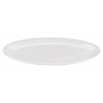 Assiettes plates rondes porcelaine blanche - asa selection - assiettes plates -  26. 5 cm - blanc - ...