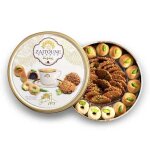 Assortiment de ptisseries orientales pour le th - bote de 250g