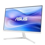 Asus nom : eyecare vu279hfi - w Asus nom : eyecare vu279hfi - w
