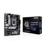 Asus prime h510m - a r2. 0 carte mre socket intel lga1200 (chipset intel