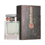 Atlas 55 ml - lattafa