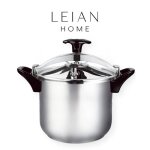 Autocuiseur - royal swiss - 13 l - inox - compatible tous feux - panier vapeur inclus