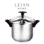 Autocuiseur - royal swiss - 16 l - inox - compatible tous feux - panier vapeur inclus