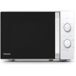 Autonome mw2 - mg20p(wh) 3 - en - 1 four  micro - ondes grill combin20 l5 niveaux de puissance rglablesminu ...