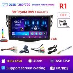 Autoradio android 13 9 pouces pour toyota rav4 rav 4 2005 ? 2013 lecteur multim�dia 2din carplay dsp ...