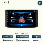 Autoradio pour chevrolet aveo android 12 carplay lecteur vid�o multim�dia unit� principale 2din 2006 ...