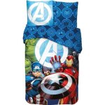 Avengers - marvel - disney - parure de lit - housse de couette 140x200 cm + taie - 63x63 cm - neuf - ...