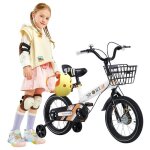 B. livem 16 pouces v�lo enfant de 5 � 9 ans blanc avec roues dentra�nement si�ge r�glable et poign�e ...