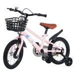 B. livem v�lo 14 pouces pour enfants de 3 � 7 ans v�lo l 100cm pour gar�ons et filles avec panier et ...