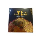Bakhoor oudh 40g ? encens oriental de luxe parfum de maison premium