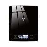 Balance de cuisine �lectronique rechargeable - lcd r�tro�clair� - haute pr�cision 1g � 5000g - tactile ...