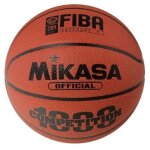 Ballon de basket - ball mikasa bq1000 - approuvé fiba - super composite avec double dimple Ballon de basket - ball mikasa bq1000 - approuvé fiba - super composite avec double dimple