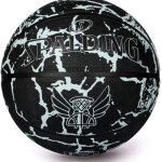Ballon de basketball spalding flight crack Ballon de basketball spalding flight crack