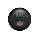 Ballon nba premiere ny knicks