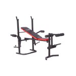 Banc de musculation - cb - 320 Banc de musculation - cb - 320