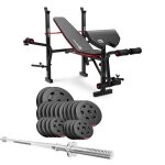 Banc de musculation pliable hs - 1055 avec ensemble dhaltres de 99 kg de hop - sport pupitre de curl ...