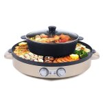 Barbecue coréen hot pot electrique appareil fondue chinoise et barbecue coréen électrique de table 2200w ... Barbecue coréen hot pot electrique appareil fondue chinoise et barbecue coréen électrique de table 2200w ...