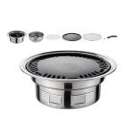 Barbecue cor�en multifonctionnel au charbon de bois de 13 pouces r�chaud � charbon portable pour camping ...