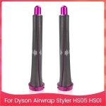 Barils de fer � friser de 20 mm de long pour dyson airwrap styler hs05 hs01 outil de bouclage professionnel ...