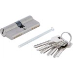 Barillet 70mm cylindre de serrure de securite 35 / 35mm 5 cles